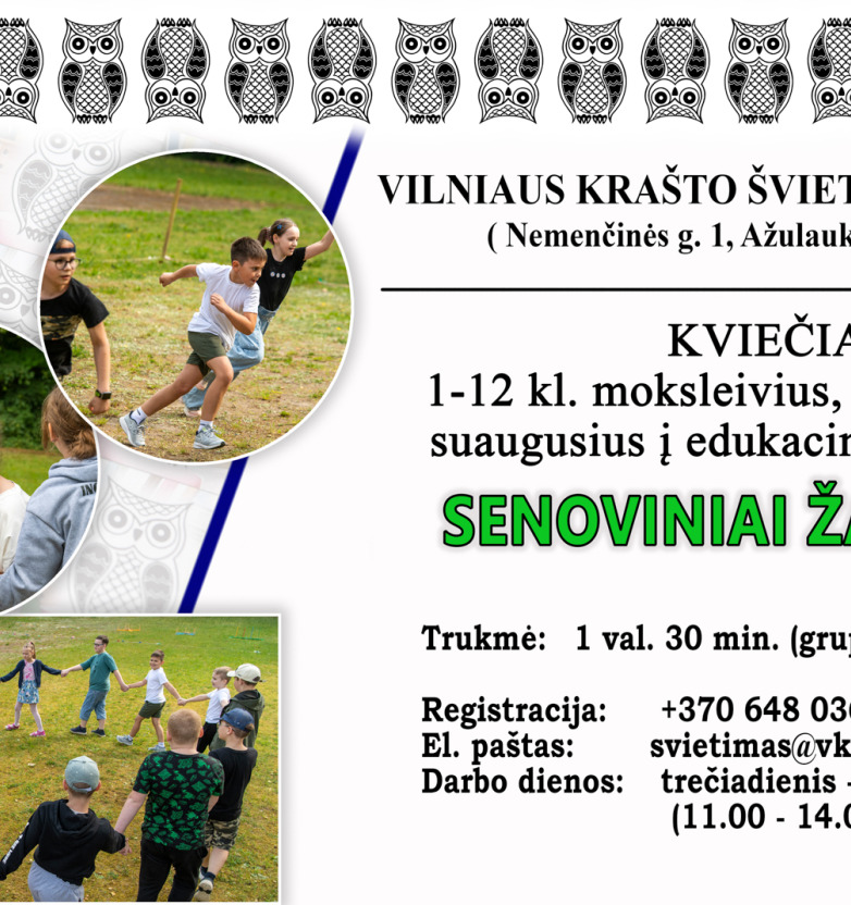 „Senoviniai žaidimai“